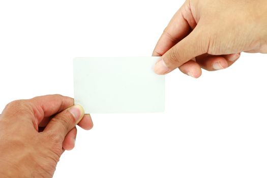 blank business card