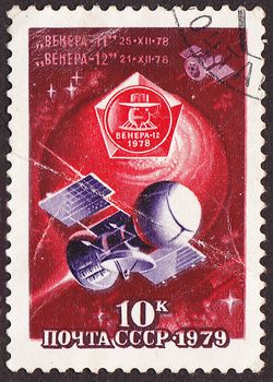 USSR - CIRCA 1979: A post stamp printed in USSR shows  Venera 11 and Venera 12 Soviet automatic space stations, circa 1979