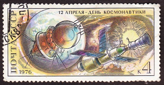USSR - CIRCA 1976: A post stamp printed in USSR divided to April 12 Day of Cosmonautics , circa 1976