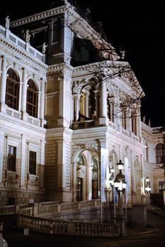 Night view of Vienna, Austria