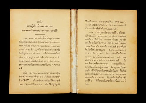 Thai language Old book on the black background