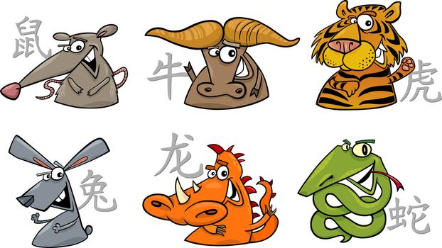 cartoon illustration of six chinese zodiac signs set