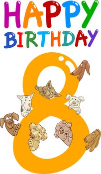 cartoon illustration design for eighth birthday anniversary