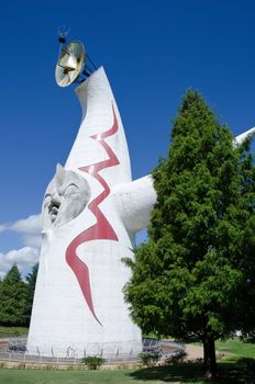 Tower of the Sun (太陽の塔 Taiyō no Tō?) at the world Expo Commemoration Park in Suita, Osaka, Japan