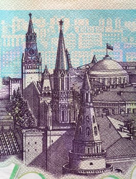 close up of the Kremlin on ten thousand roubles banknote