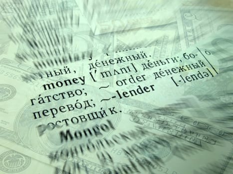 translation of word money in english-russian dictionary