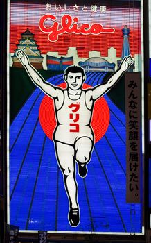 Detail of the famous Glico advertisment in Osaka City