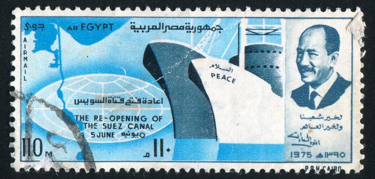 EGYPT - CIRCA 1975: stamp printed by Egypt, shows Suez Canal, Globe, Ships, President Sadat, circa 1975