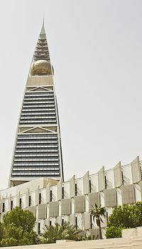 Al Faisaliah tower facade in Riyadh, Saudi Arabia. It is the third tallest building in Saudi Arabia.