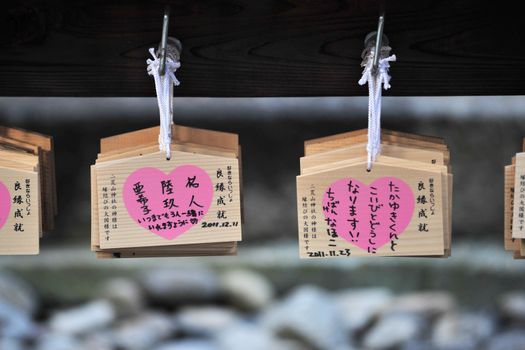 love note tablets praying for love and lucky wirtten in japanese