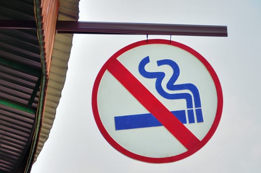 No smoking sign hanging with structure