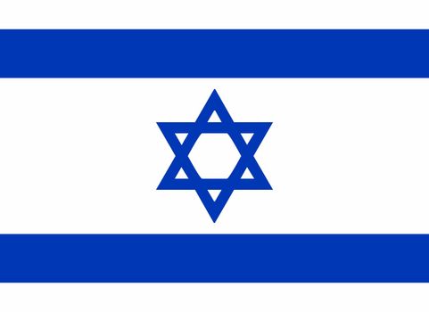 Israeli flag and Hebrew language icon - isolated vector illustration
