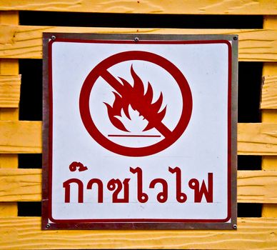 The Sign warning  flammable gas hazard