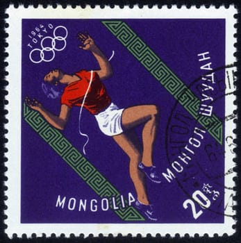 Mongolia - CIRCA 1964: a stamp printed by Mongolia shows an athlete runner, devoted to summer Olympic Games in Tokyo in 1964, series, circa 1964