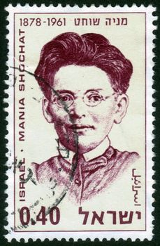 ISRAEL - CIRCA 1970: A stamp printed in ISRAEL shows portrait of Mania Shochat 1878-1961, founder of the kibbutz movement in Israel, circa 1970