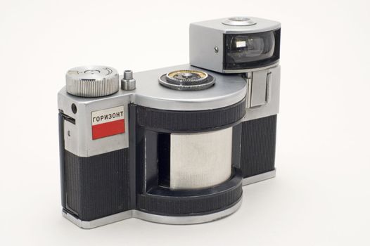 Photoprocessing 35-mm of the old photographic chamber.