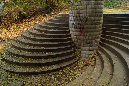 Steps in the one of the most popular park in Tbilisi - Mziuri or Sunny park in Vake area, Tbilisi, Republic of Georgia