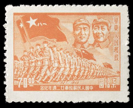 CHINA - CIRCA 1949: Commemorative stamp celebrating the Victory of Civil War 1927 - 1949 / Mao Zedong circa 1949 in China
