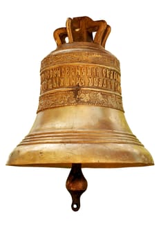 An image of old bell