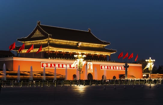 twilight at the tiananmen square