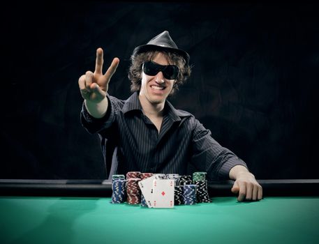 Portrait of a professional poker player