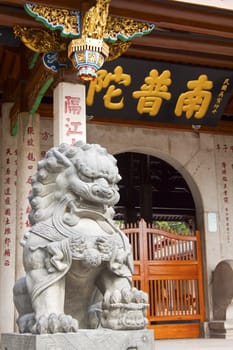 Nanputuo Temple in Xiamen, China