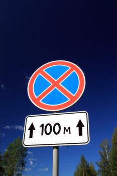 traffic sign on rural road