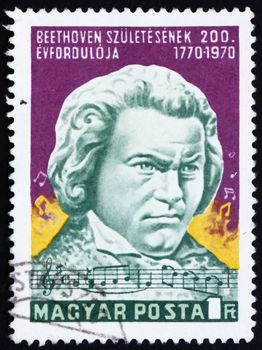 HUNGARY - CIRCA 1970: a stamp printed in the Hungary shows Statue of Ludwig van Beethoven, by Janos Pasztor, at Martonvasar, circa 1970