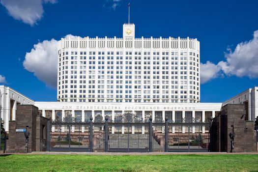 White House of Government in Russian Federation