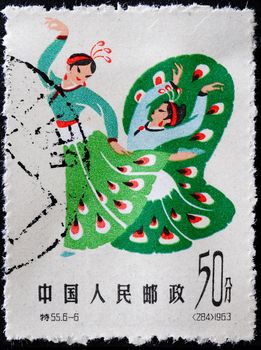 CHINA - CIRCA 1962: A Stamp printed in China shows image of two peacock dancing girls, circa 1962