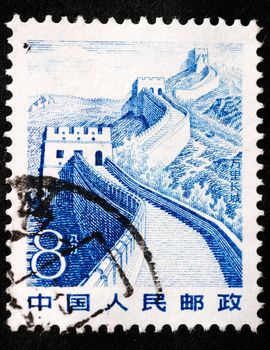 CHINA - CIRCA 1983: A stamp printed in China shows the great wall, circa 1983 