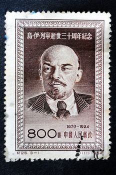 CHINA - CIRCA 1954: A stamp printed in China shows a Portrait of Vladimir Ilyich Lenin with the inscription 1870 - 1924 from the series "Anniversary of Lenin's death", circa 1954