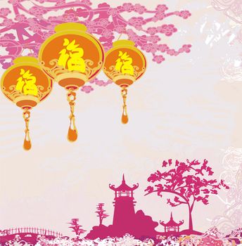 old paper with Asian Landscape and Chinese Lanterns - vintage japanese style background