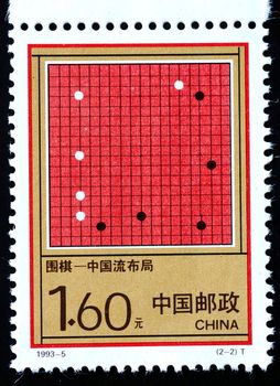 CHINA - CIRCA 1993: A Stamp printed in China shows the ancient game of Weiqi or Go, circa 1993