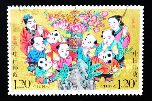 CHINA - CIRCA 2007: A Stamp printed in China shows a historic story of sharing pears, circa 2007