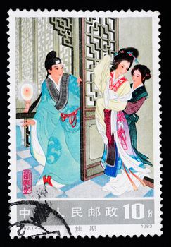 CHINA - CIRCA 1983: A Stamp printed in China shows a famous love story Romance of The West Chamber,  circa 1983