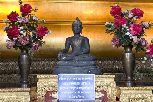 Black Statue of Reclining Buddha