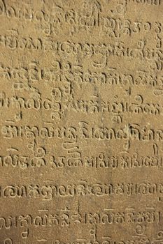 Close up of Khmer writing, interior wall of Prasat Kravan temple, Angkor area, Cambodia