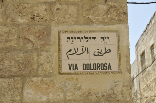 via dolorosa the way Jesus walked with the cross