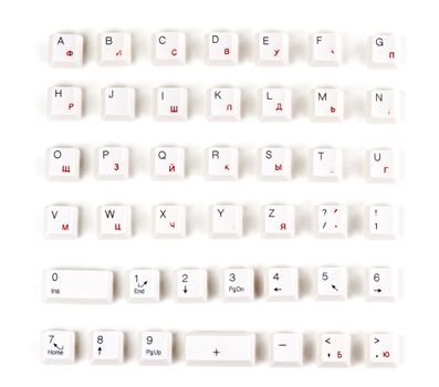 alphabet letters out of the plastic keyboard isolated on white background