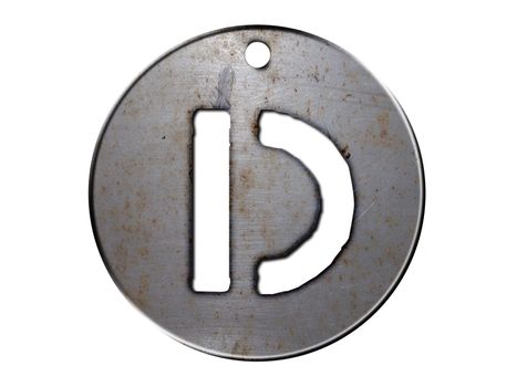 one letter of metallic disc alphabet 