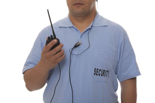 detail of security guard