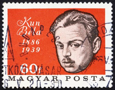 HUNGARY - CIRCA 1966: a stamp printed in the Hungary shows Bela Kun, Communist Labor Leader, circa 1966