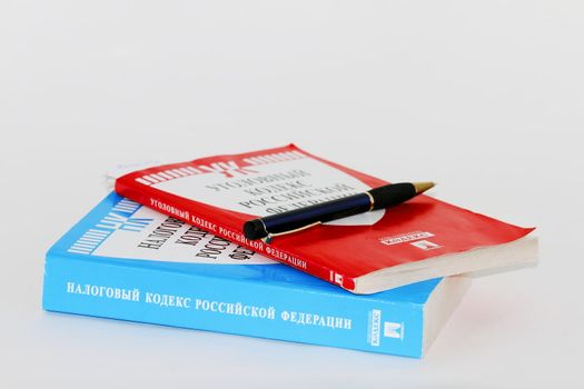 the legal literature of the Russian Federation, codes