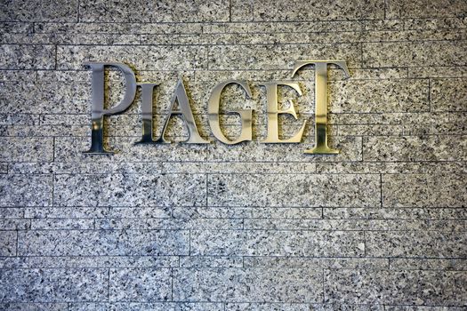 Piaget is a Swiss luxury watchmaker and jeweller.  The company was founded in 1874 by Georges Piaget in the village of La Côte-aux-Fées. It now belongs to the Swiss Richemont group.
