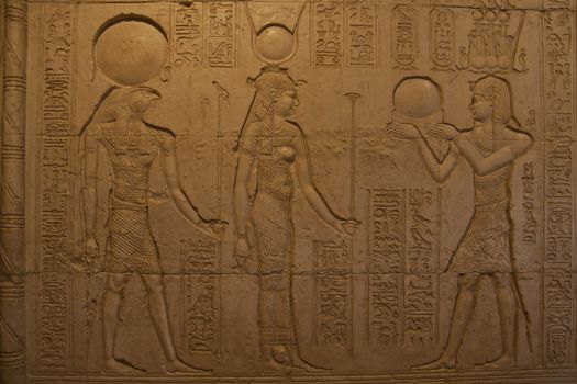 An ancient Egyptian carving