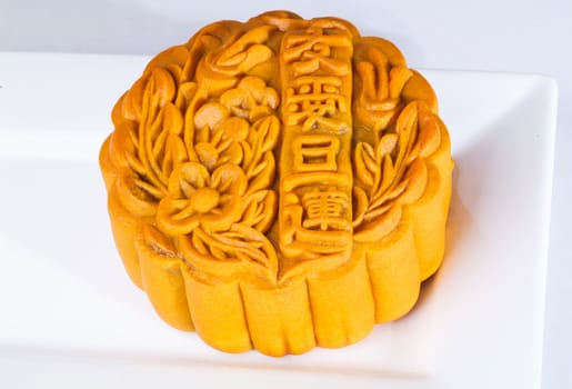 Mooncake, the Chinese words on the mooncake is 'ingredient', not a logo or trademark.