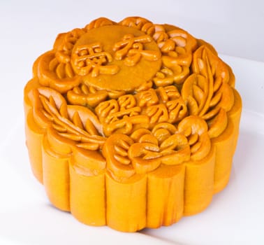 Mooncake, the Chinese words on the mooncake is 'ingredient', not a logo or trademark.