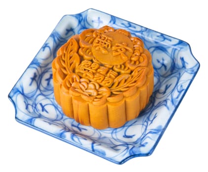 Mooncake, the Chinese words on the mooncake is 'ingredient', not a logo or trademark.