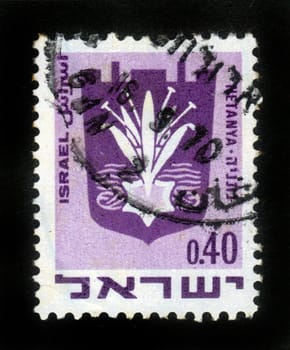 ISRAEL - CIRCA 1960: A stamp printed in Israel, shows coat of arms of Netanya, Israel, series, circa 1960
